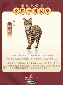 ✿爆乳女神✿▌麻酥酥▌玫瑰